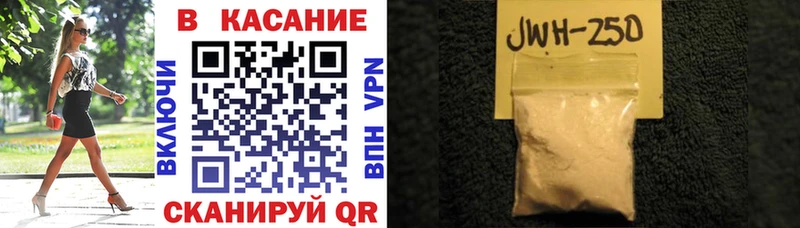 Купить закладку Наро-Фоминск A-PVP Канабис АМФ ГАШИШ МЕФ
