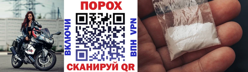 закладки  MEGA маркетплейс  Амфетамин Розовый  Наро-Фоминск 