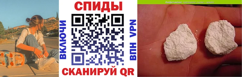 Amphetamine 98% Наро-Фоминск