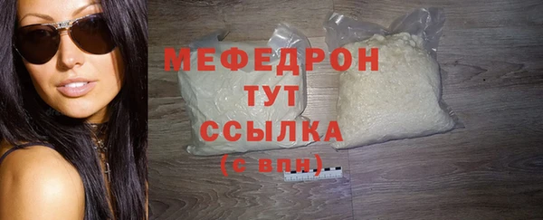 твердый Богданович