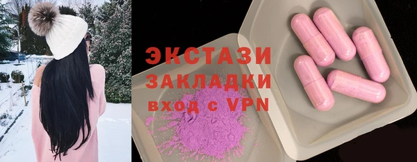 твердый Богданович