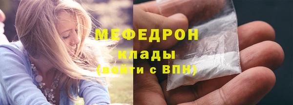 твердый Богданович