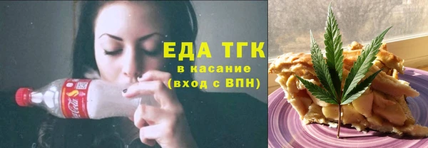 твердый Богданович