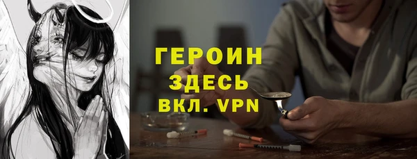 твердый Богданович