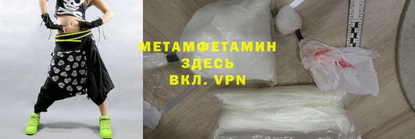 твердый Богданович