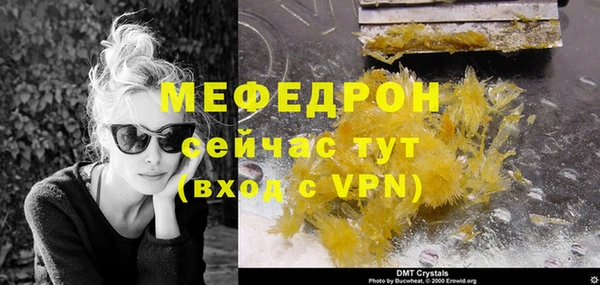 твердый Богданович
