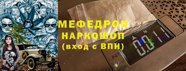 твердый Богданович