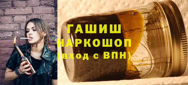 скорость Богородск
