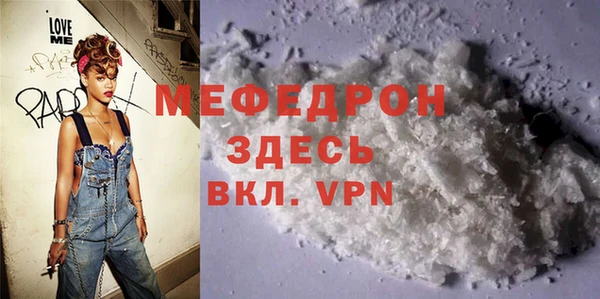 шишки Богородицк