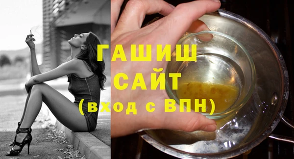 скорость Богородск