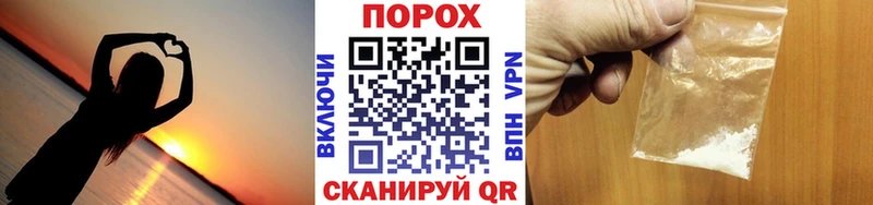 это телеграм  Наро-Фоминск  Метамфетамин винт  ОМГ ОМГ ONION 